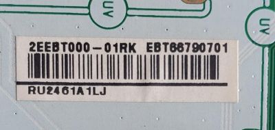 MAIN PARA TV LG 4K·UHD·HDR / NUMERO DE PARTE EBT66790701 / EAX69532504 / EAX69715102 / 66790701 / EAX69532504(1.0) / PANEL NC650DQE -VSHP1 / DISPLAY JR645R3HA87 / MODELO 65UP7500PSF / 65UP7500PSF.BWMMLKR - Imagen 2